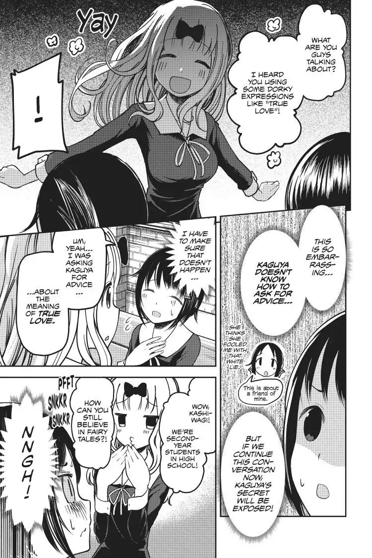 Read Kaguya-sama Love is War (EN) Manga Online
