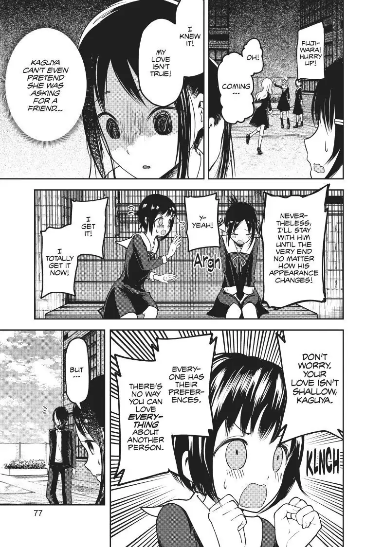 Read Kaguya-sama Love is War (EN) Manga Online