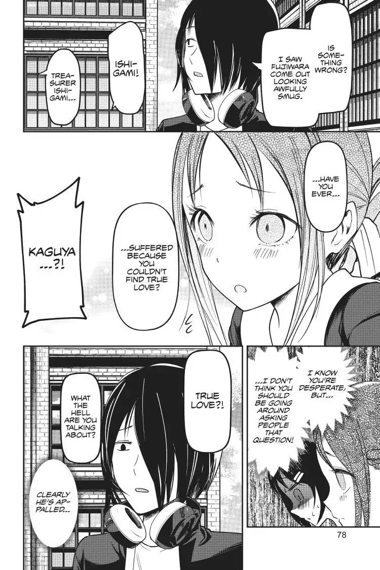 Read Kaguya-sama Love is War (EN) Manga Online