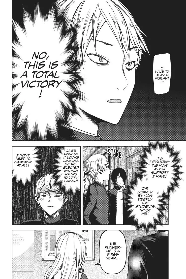 Read Kaguya-sama Love is War (EN) Manga Online