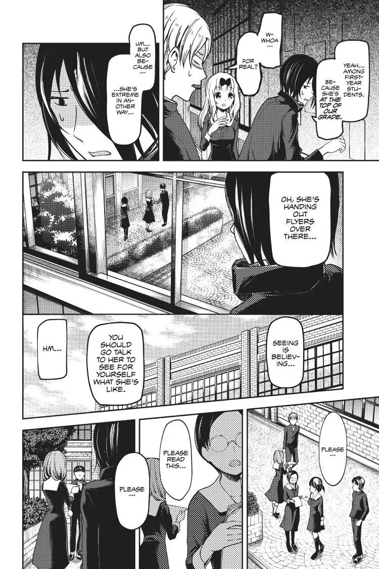 Read Kaguya-sama Love is War (EN) Manga Online