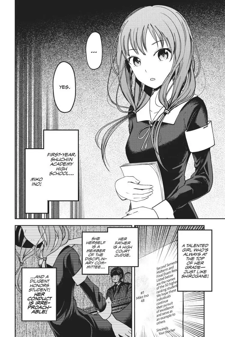 Read Kaguya-sama Love is War (EN) Manga Online