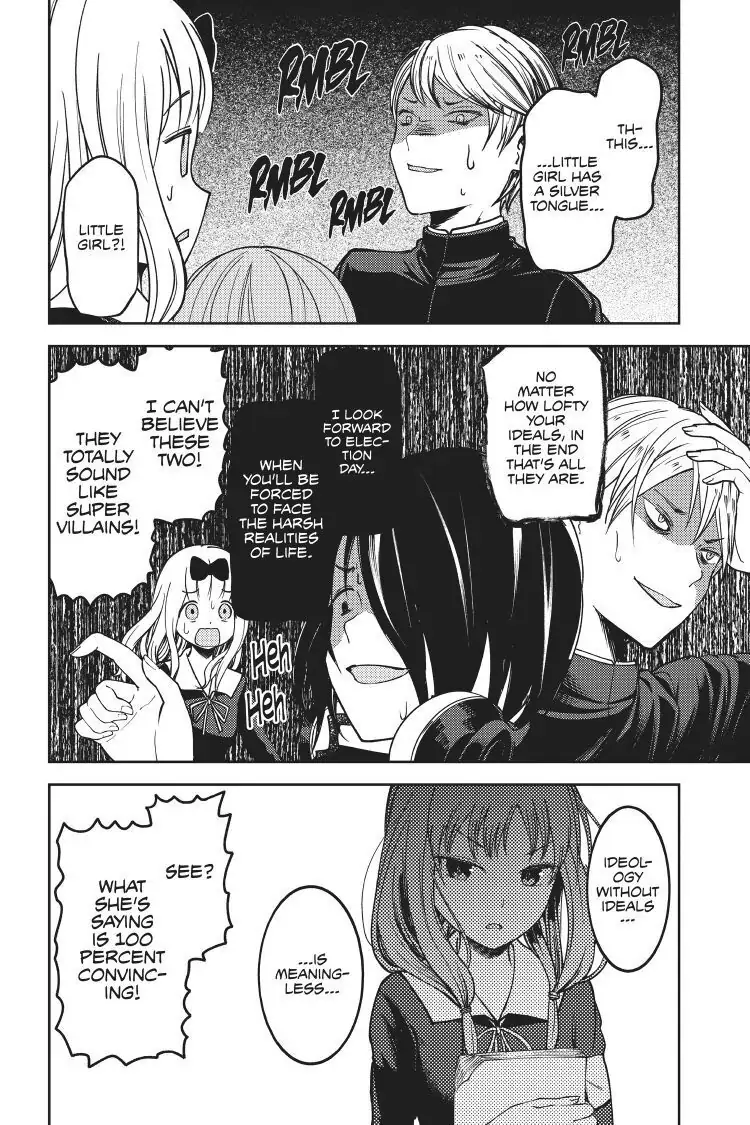 Read Kaguya-sama Love is War (EN) Manga Online