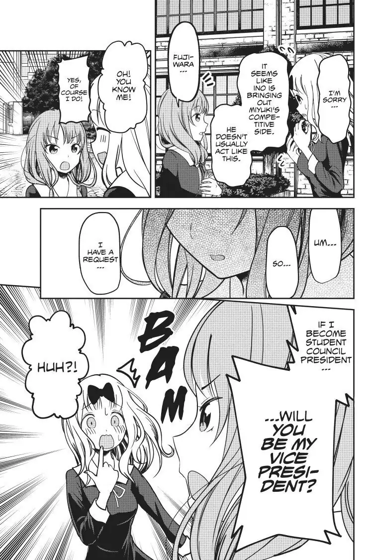 Read Kaguya-sama Love is War (EN) Manga Online