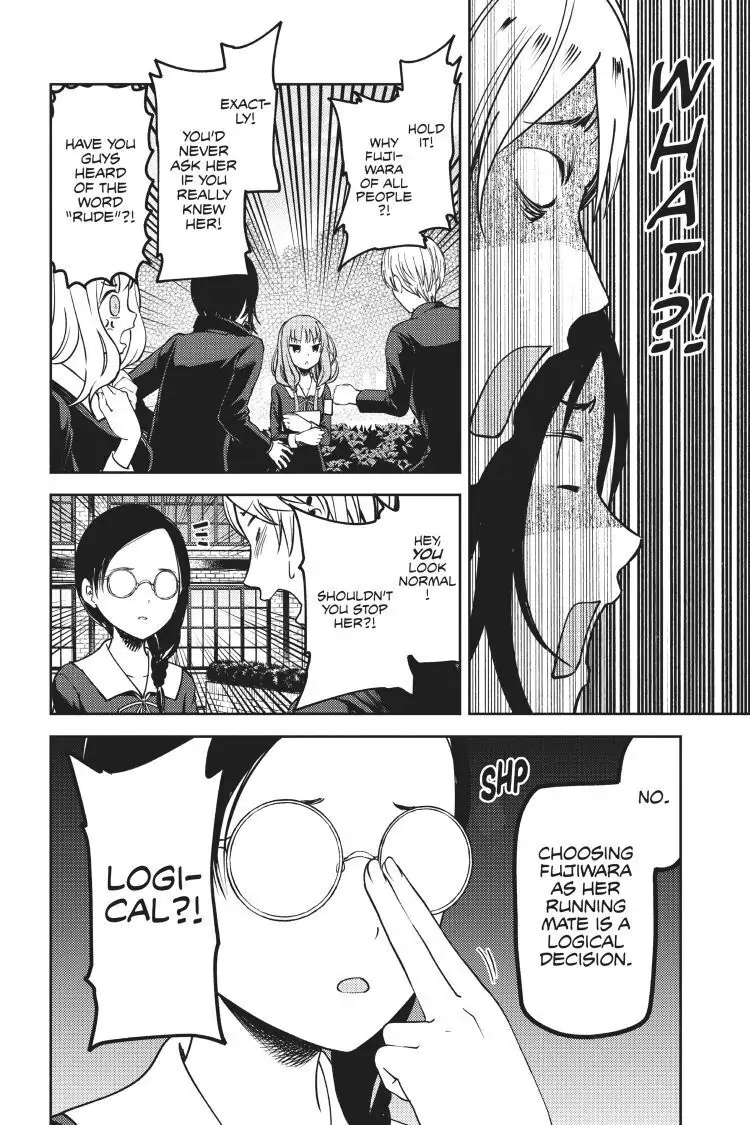 Read Kaguya-sama Love is War (EN) Manga Online