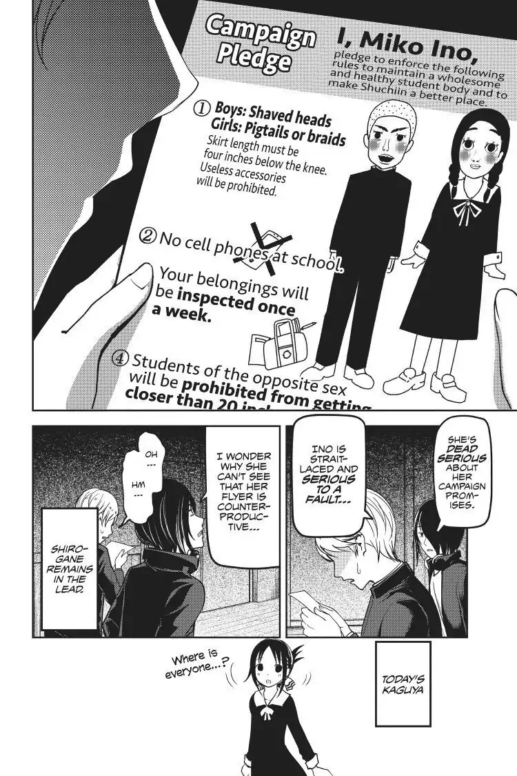 Read Kaguya-sama Love is War (EN) Manga Online