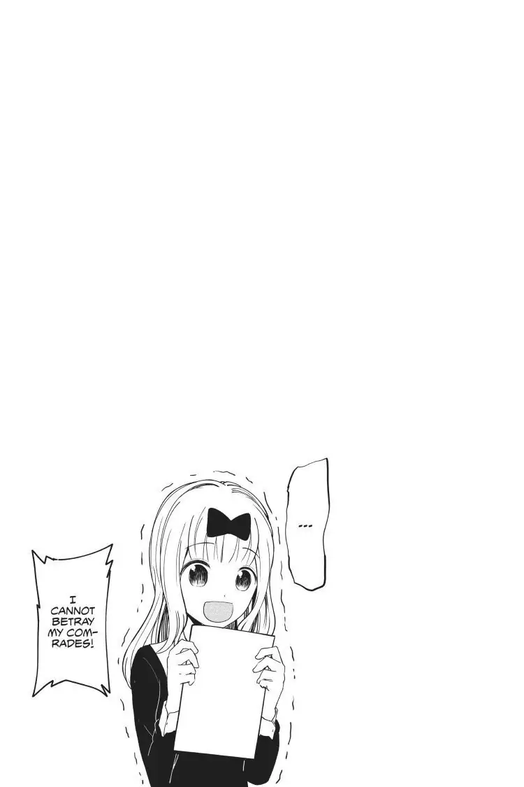 Read Kaguya-sama Love is War (EN) Manga Online