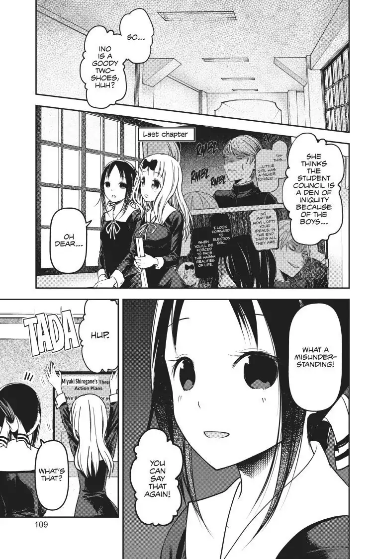 Read Kaguya-sama Love is War (EN) Manga Online