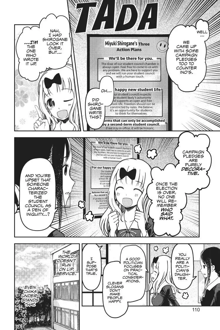 Read Kaguya-sama Love is War (EN) Manga Online