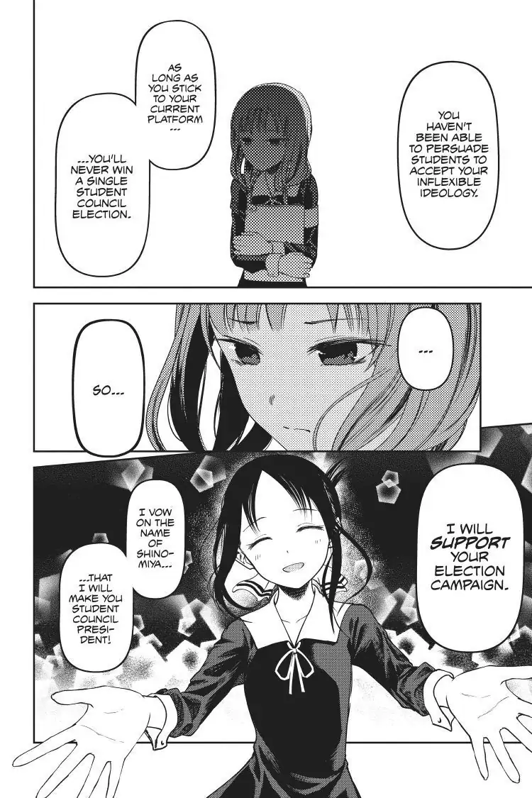 Read Kaguya-sama Love is War (EN) Manga Online