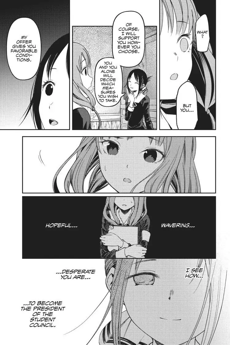 Read Kaguya-sama Love is War (EN) Manga Online