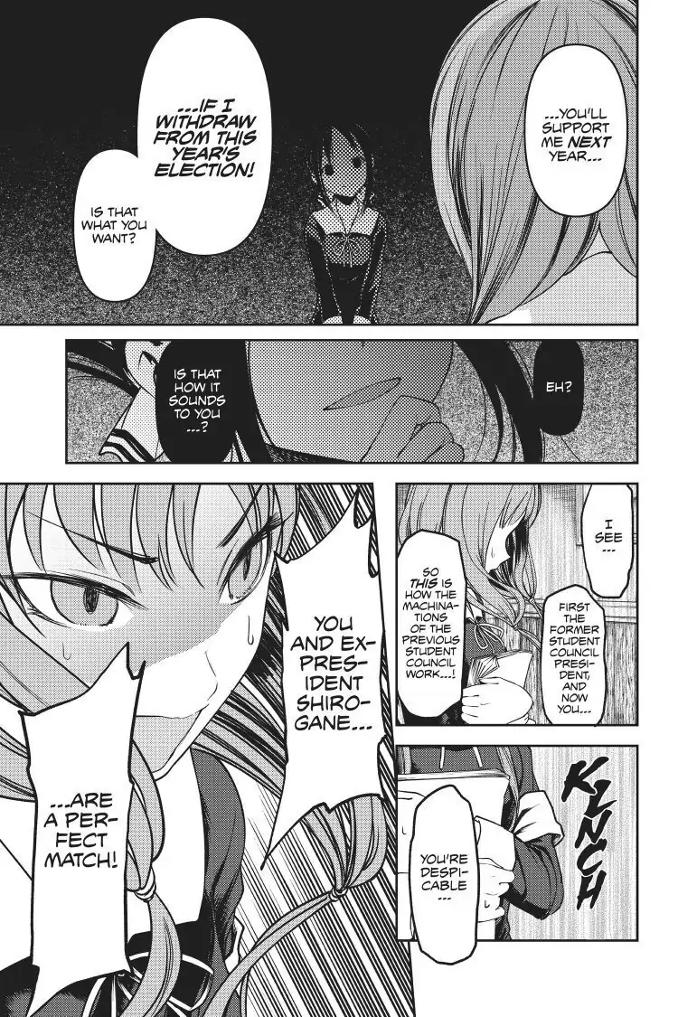 Read Kaguya-sama Love is War (EN) Manga Online