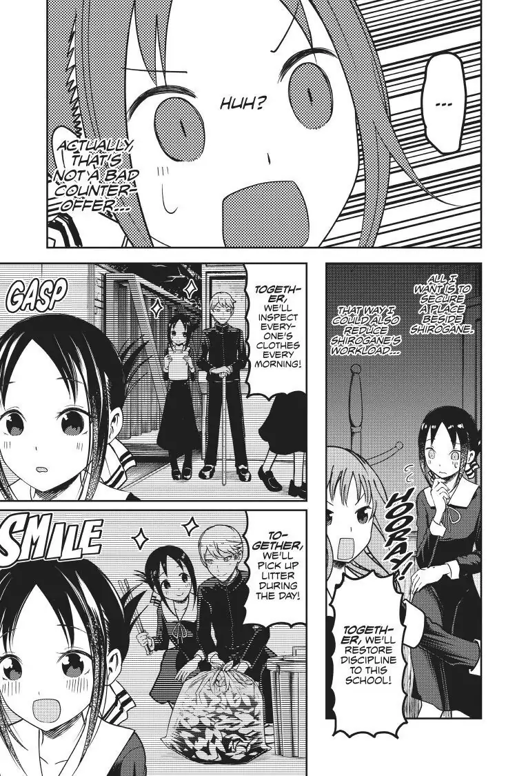 Read Kaguya-sama Love is War (EN) Manga Online