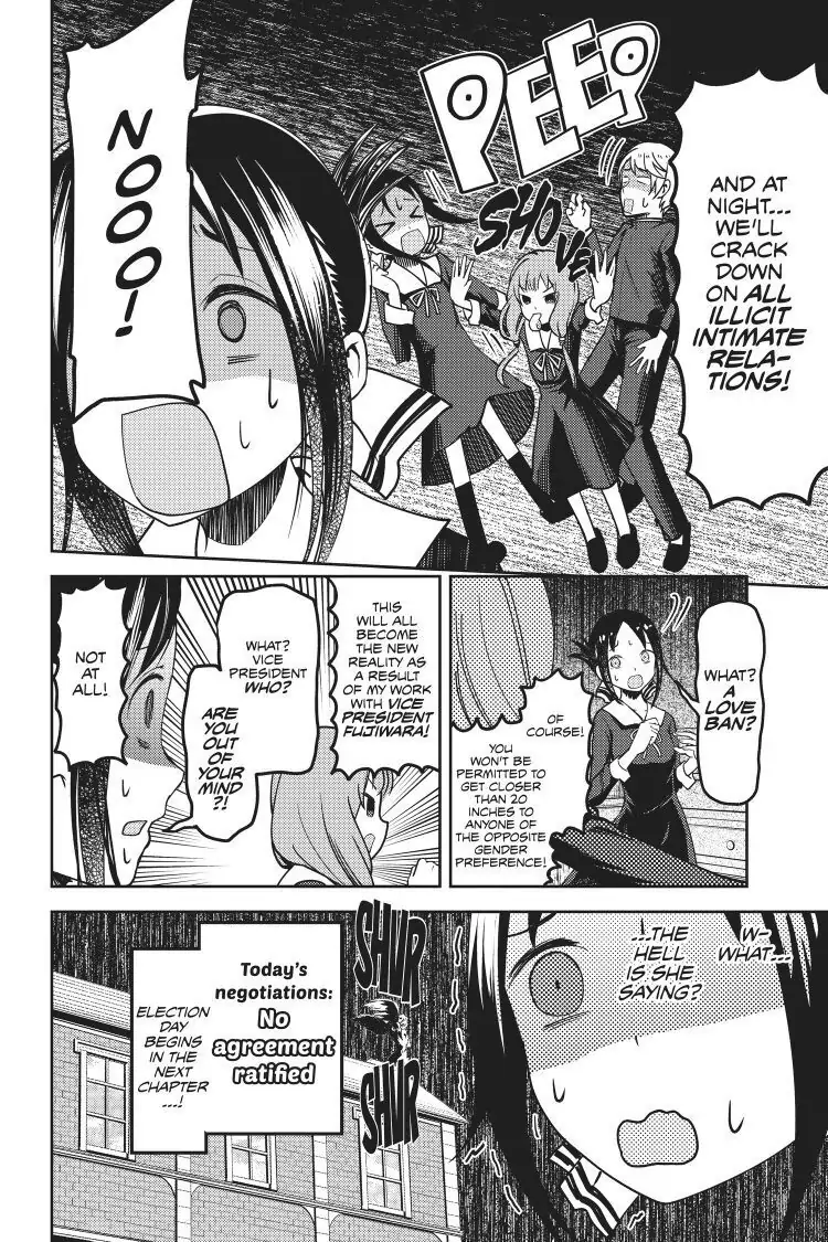 Read Kaguya-sama Love is War (EN) Manga Online