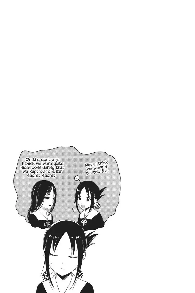 Read Kaguya-sama Love is War (EN) Manga Online