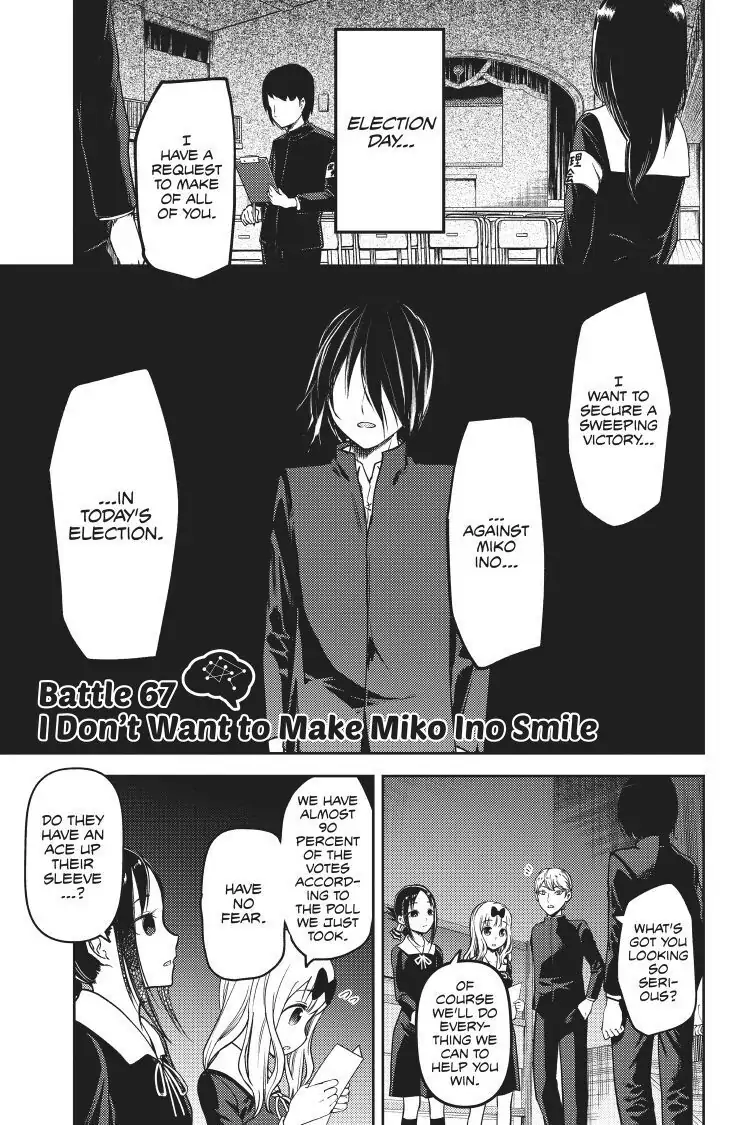 Read Kaguya-sama Love is War (EN) Manga Online