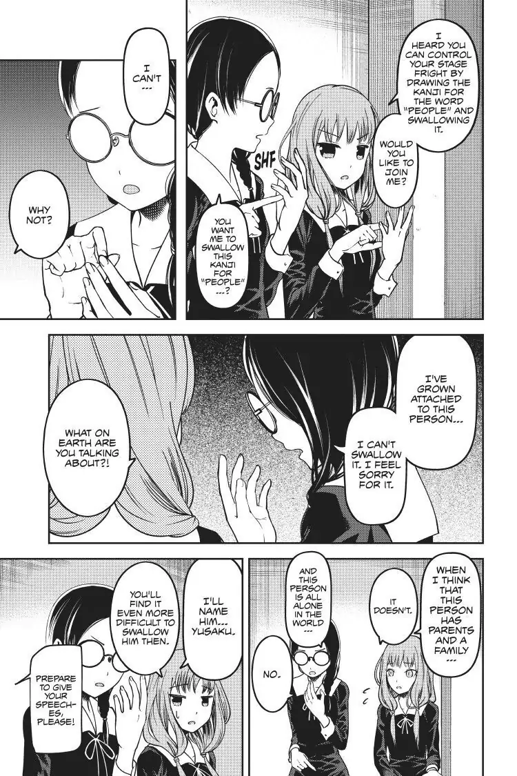 Read Kaguya-sama Love is War (EN) Manga Online