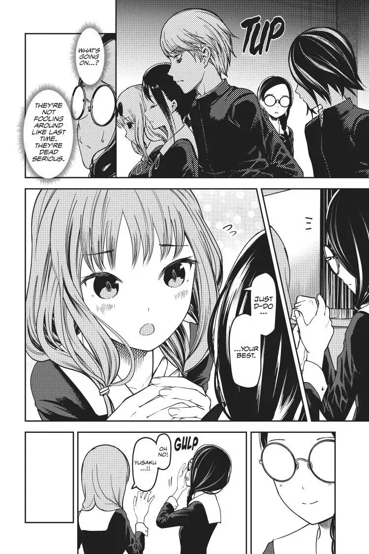 Read Kaguya-sama Love is War (EN) Manga Online