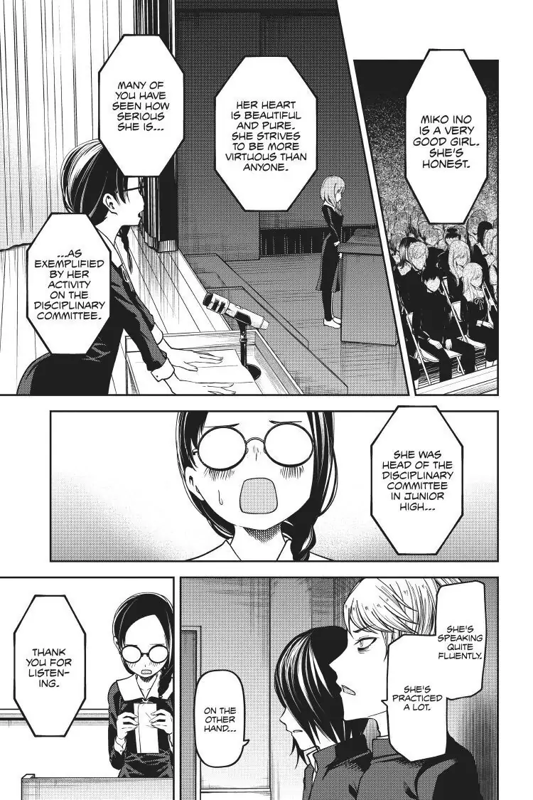 Read Kaguya-sama Love is War (EN) Manga Online
