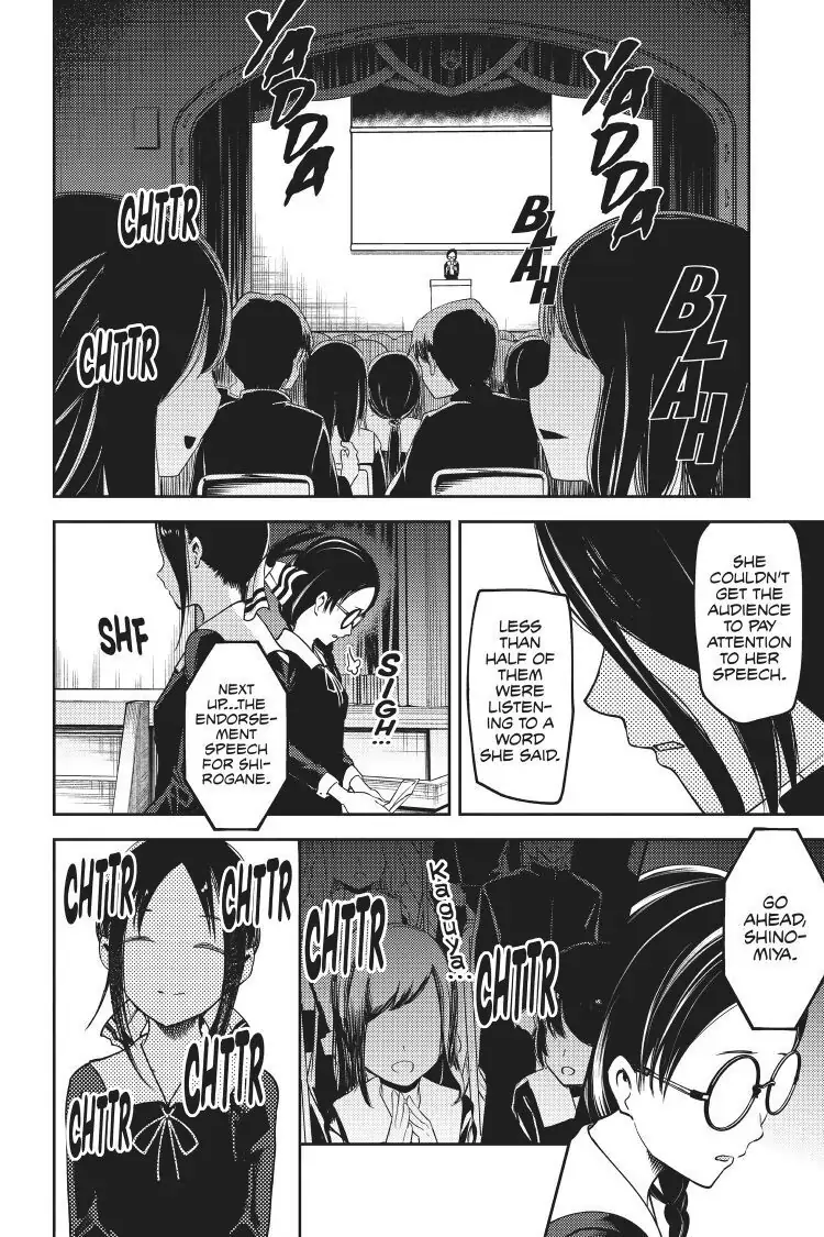 Read Kaguya-sama Love is War (EN) Manga Online
