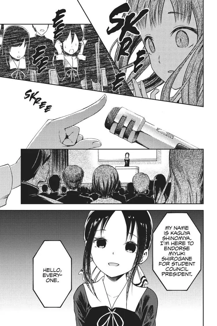 Read Kaguya-sama Love is War (EN) Manga Online