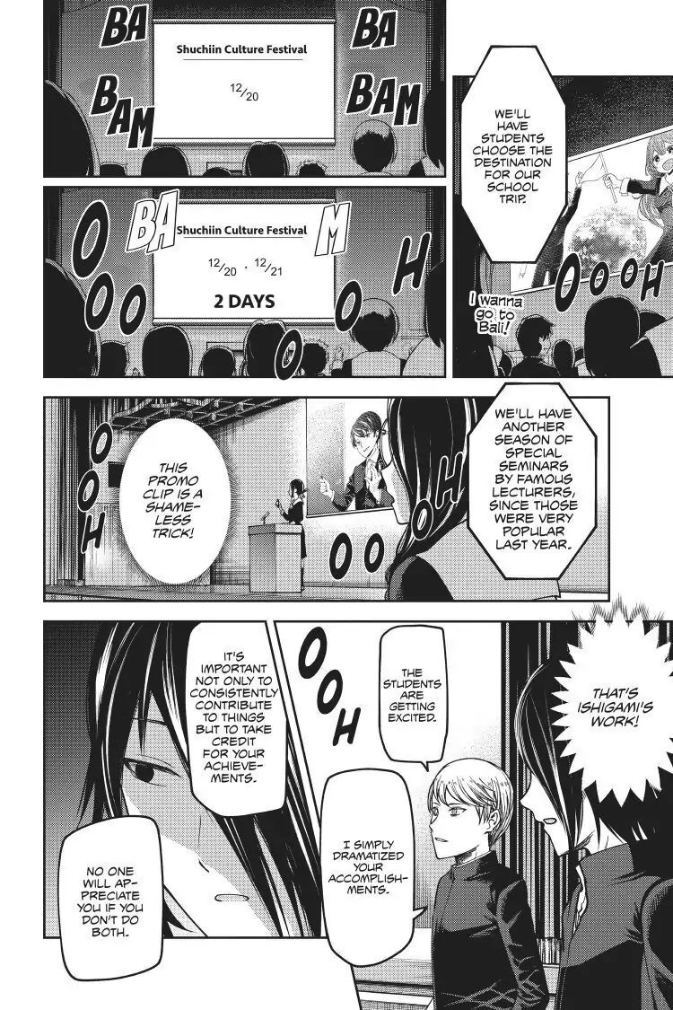 Read Kaguya-sama Love is War (EN) Manga Online