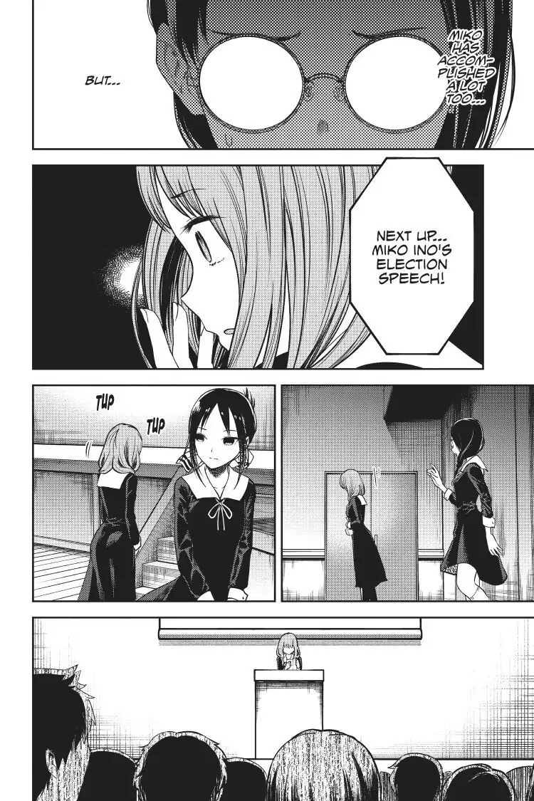 Read Kaguya-sama Love is War (EN) Manga Online
