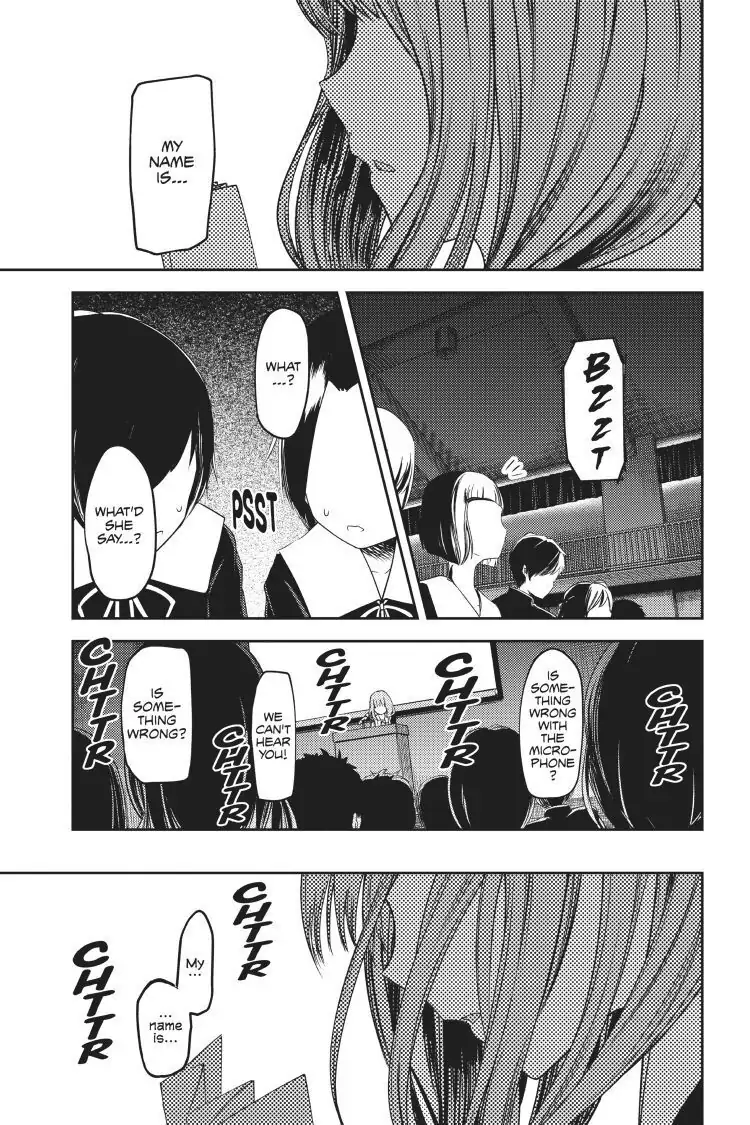 Read Kaguya-sama Love is War (EN) Manga Online