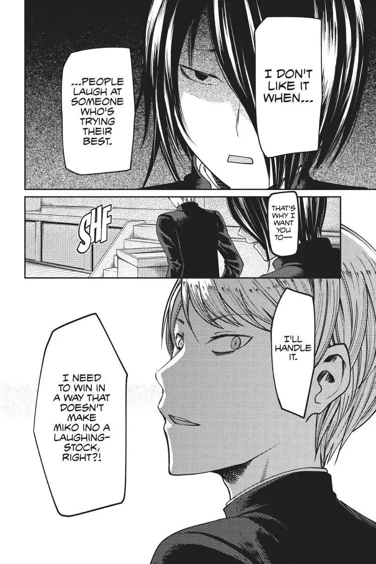Read Kaguya-sama Love is War (EN) Manga Online