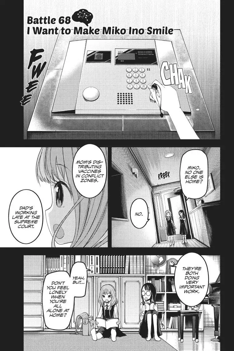 Read Kaguya-sama Love is War (EN) Manga Online