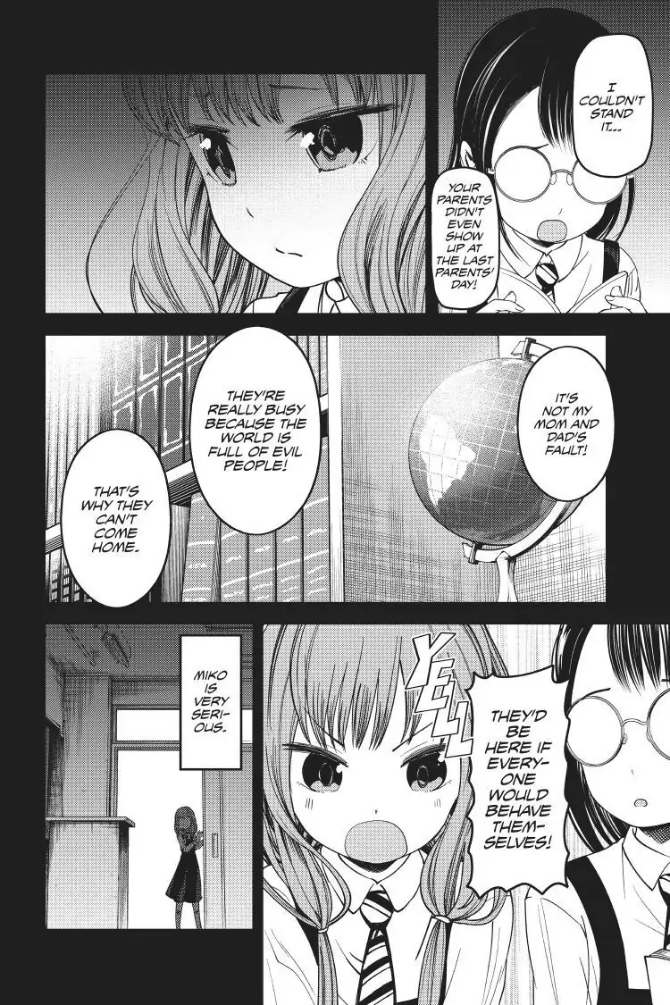 Read Kaguya-sama Love is War (EN) Manga Online