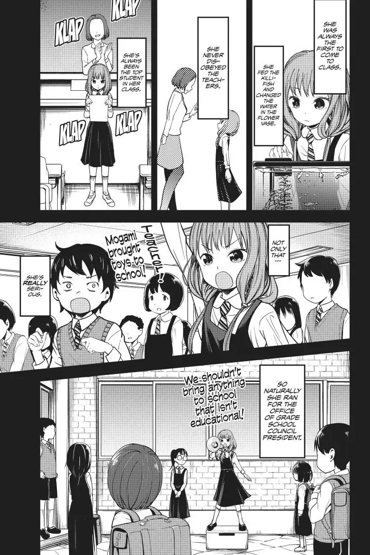 Read Kaguya-sama Love is War (EN) Manga Online