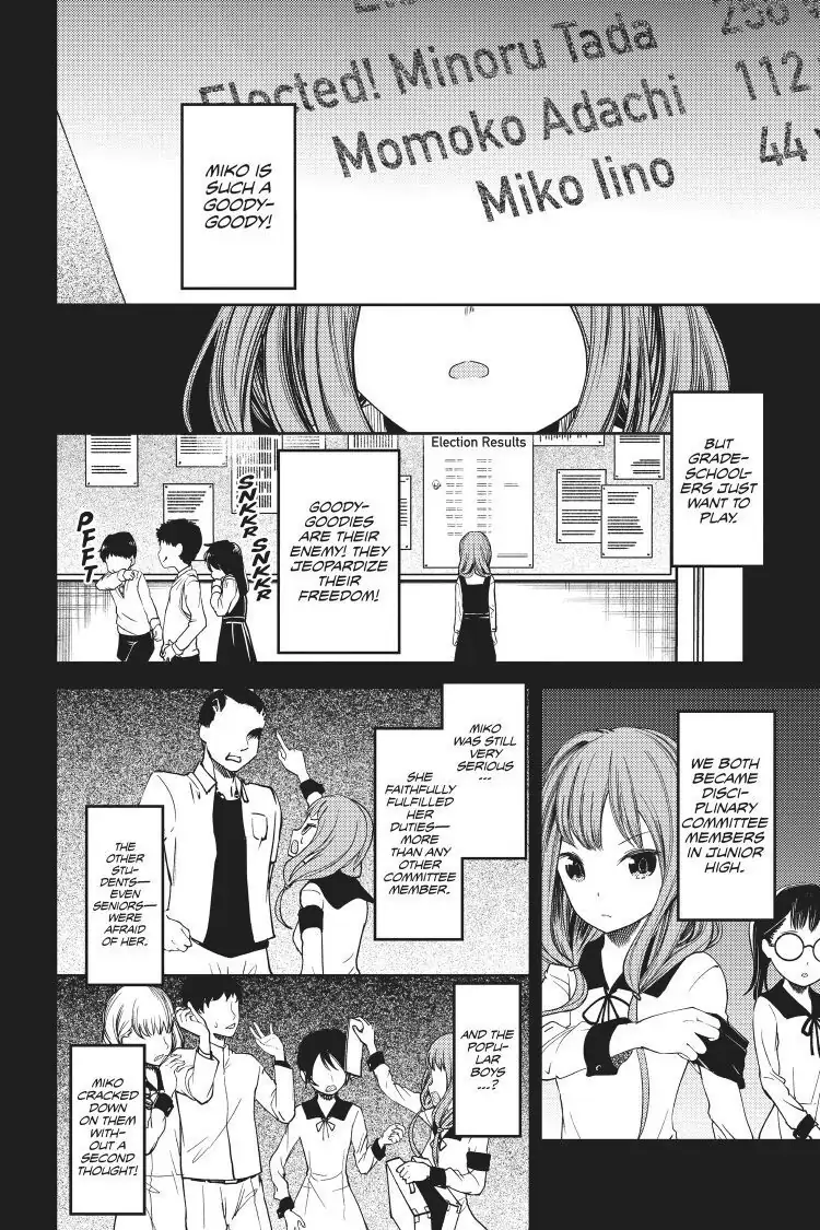 Read Kaguya-sama Love is War (EN) Manga Online