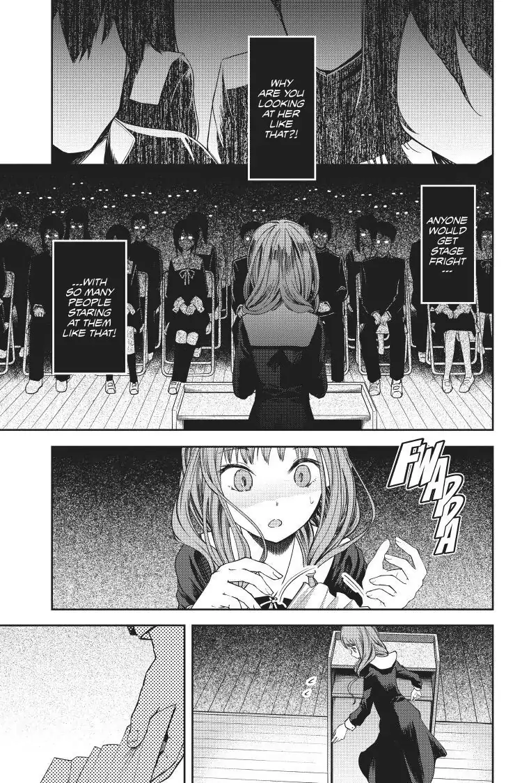 Read Kaguya-sama Love is War (EN) Manga Online