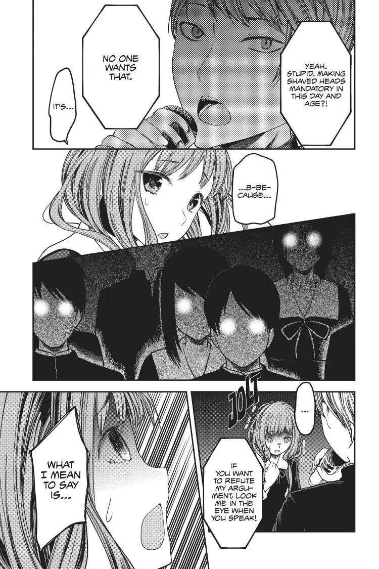 Read Kaguya-sama Love is War (EN) Manga Online