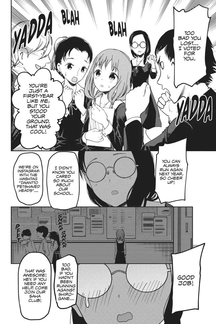 Read Kaguya-sama Love is War (EN) Manga Online
