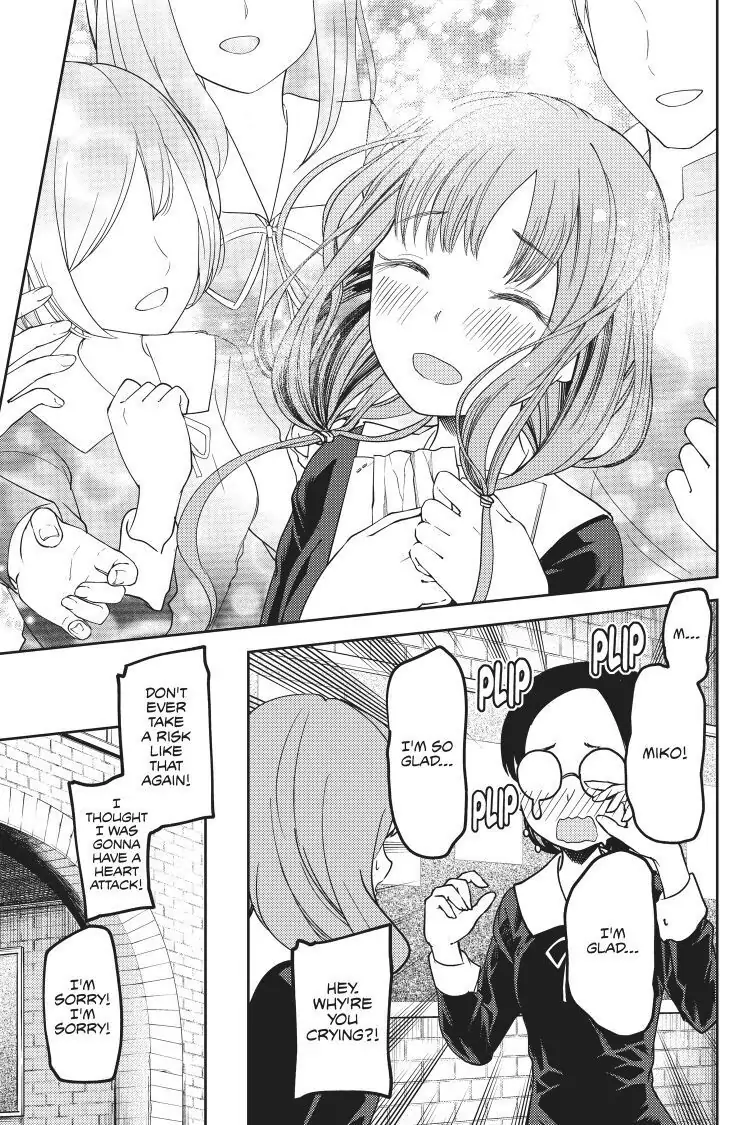 Read Kaguya-sama Love is War (EN) Manga Online