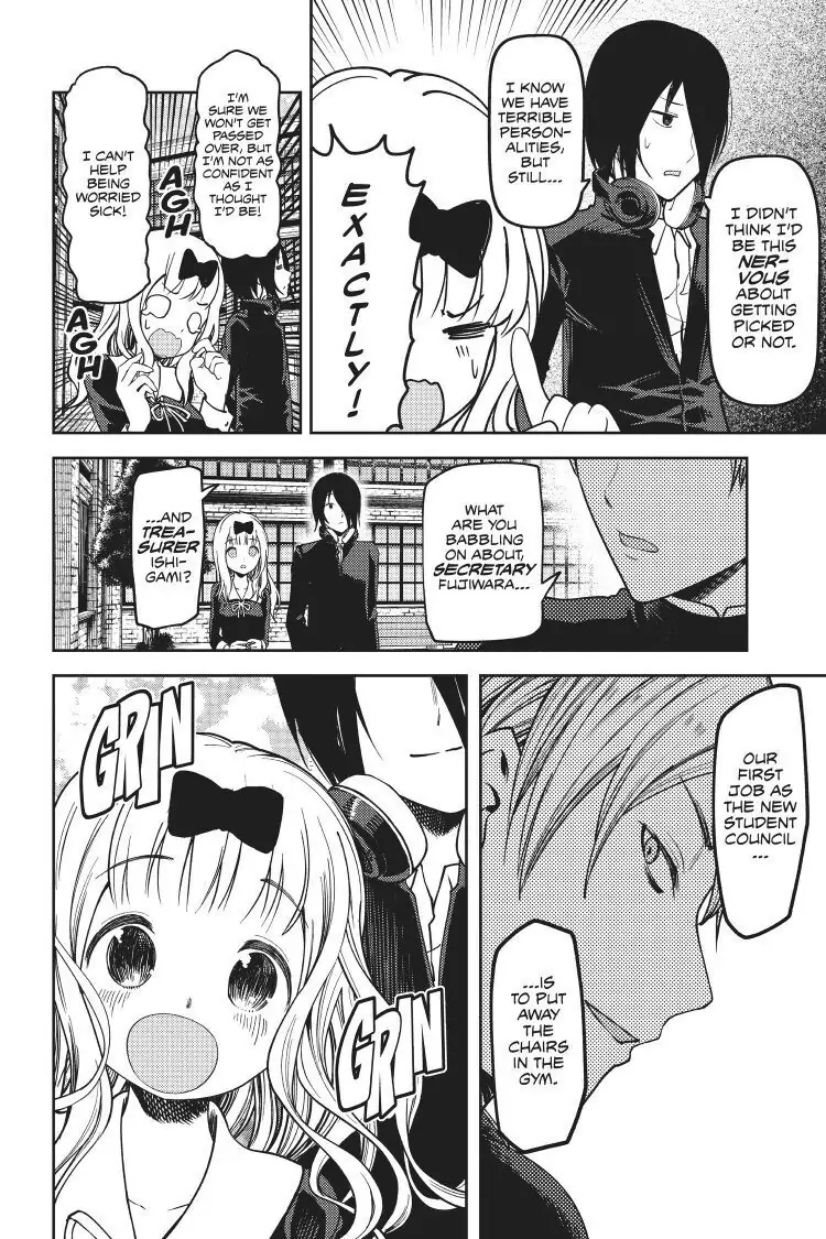 Read Kaguya-sama Love is War (EN) Manga Online