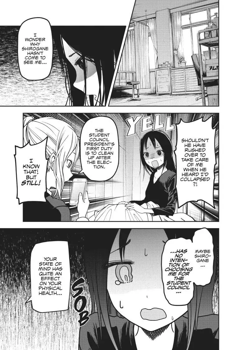 Read Kaguya-sama Love is War (EN) Manga Online