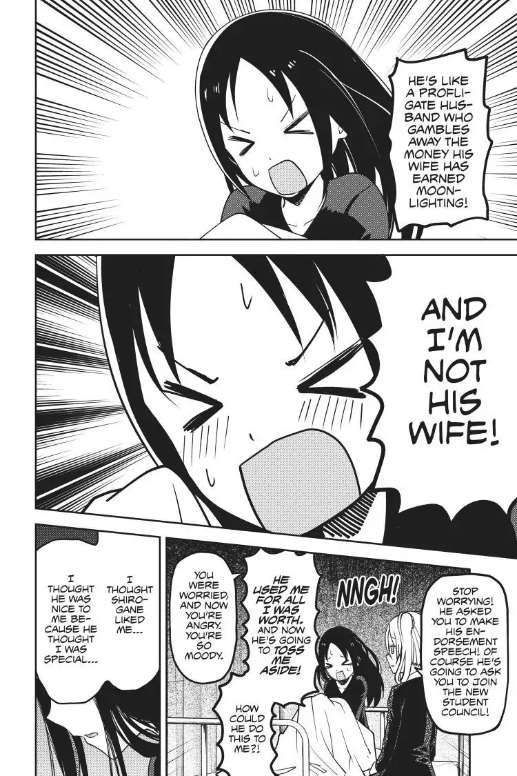 Read Kaguya-sama Love is War (EN) Manga Online