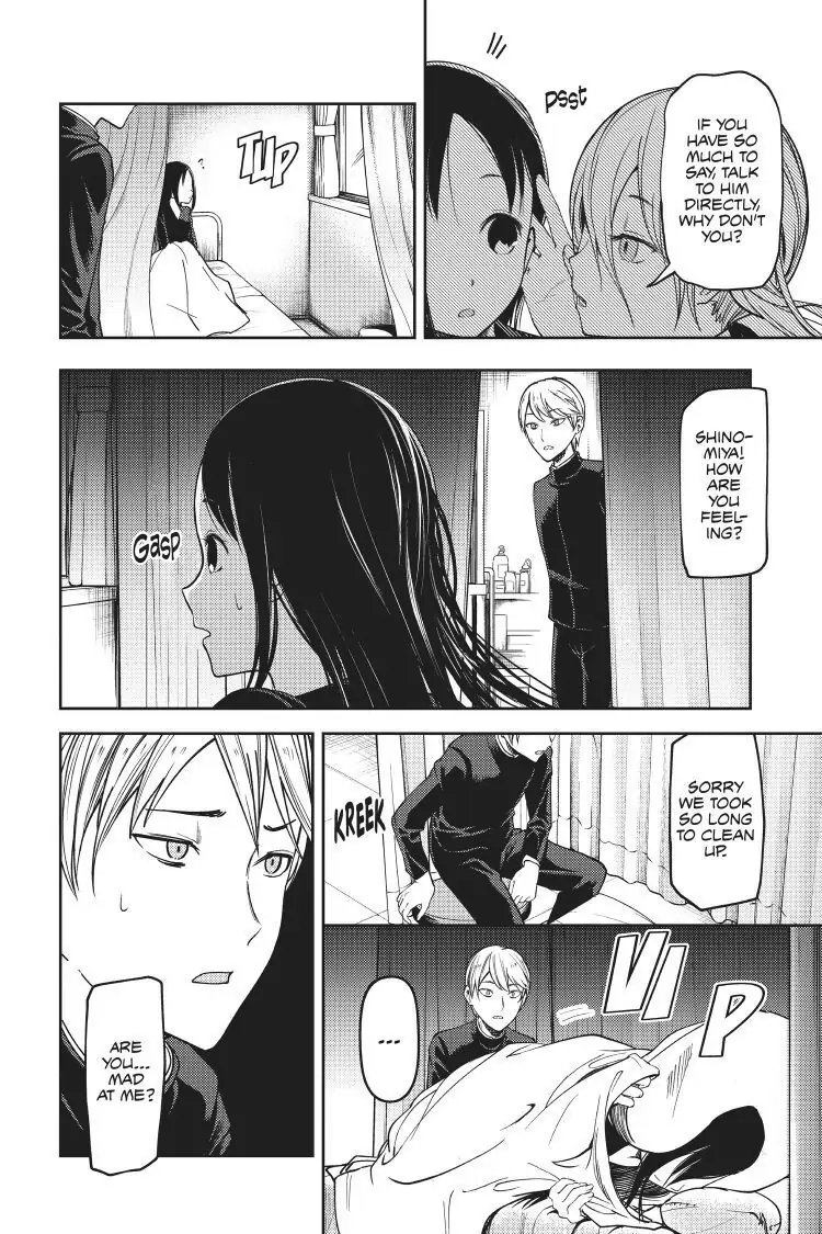 Read Kaguya-sama Love is War (EN) Manga Online