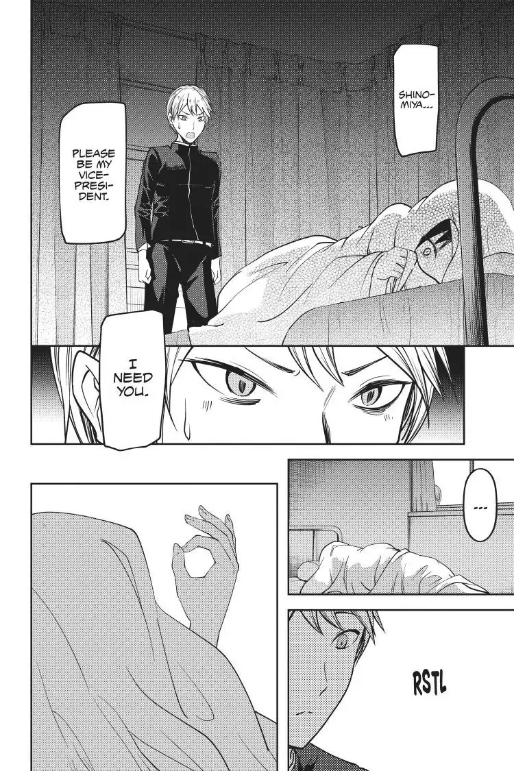Read Kaguya-sama Love is War (EN) Manga Online