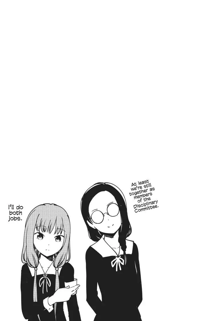 Read Kaguya-sama Love is War (EN) Manga Online