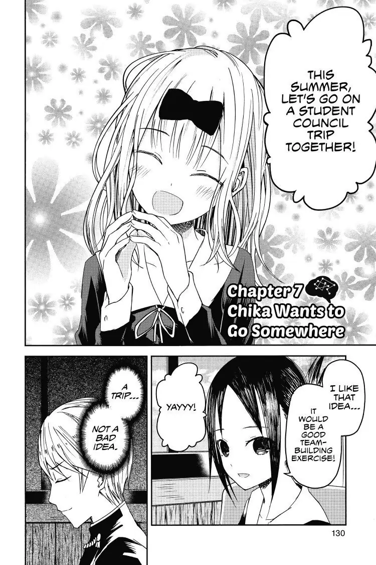Read Kaguya-sama Love is War (EN) Manga Online