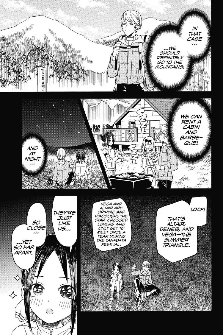 Read Kaguya-sama Love is War (EN) Manga Online