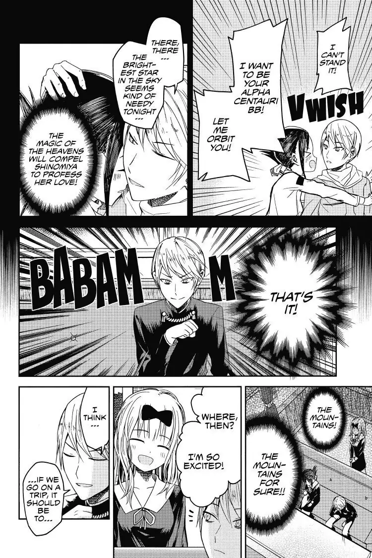 Read Kaguya-sama Love is War (EN) Manga Online