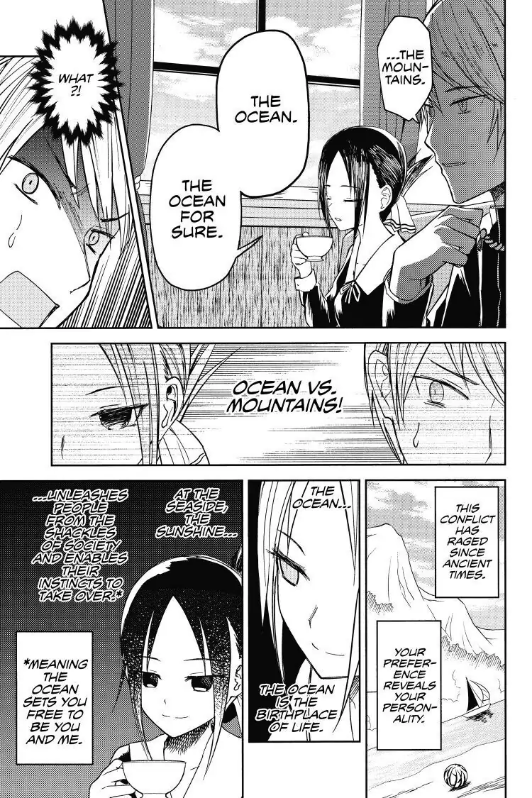 Read Kaguya-sama Love is War (EN) Manga Online