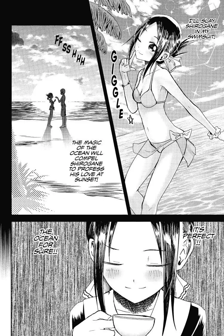 Read Kaguya-sama Love is War (EN) Manga Online