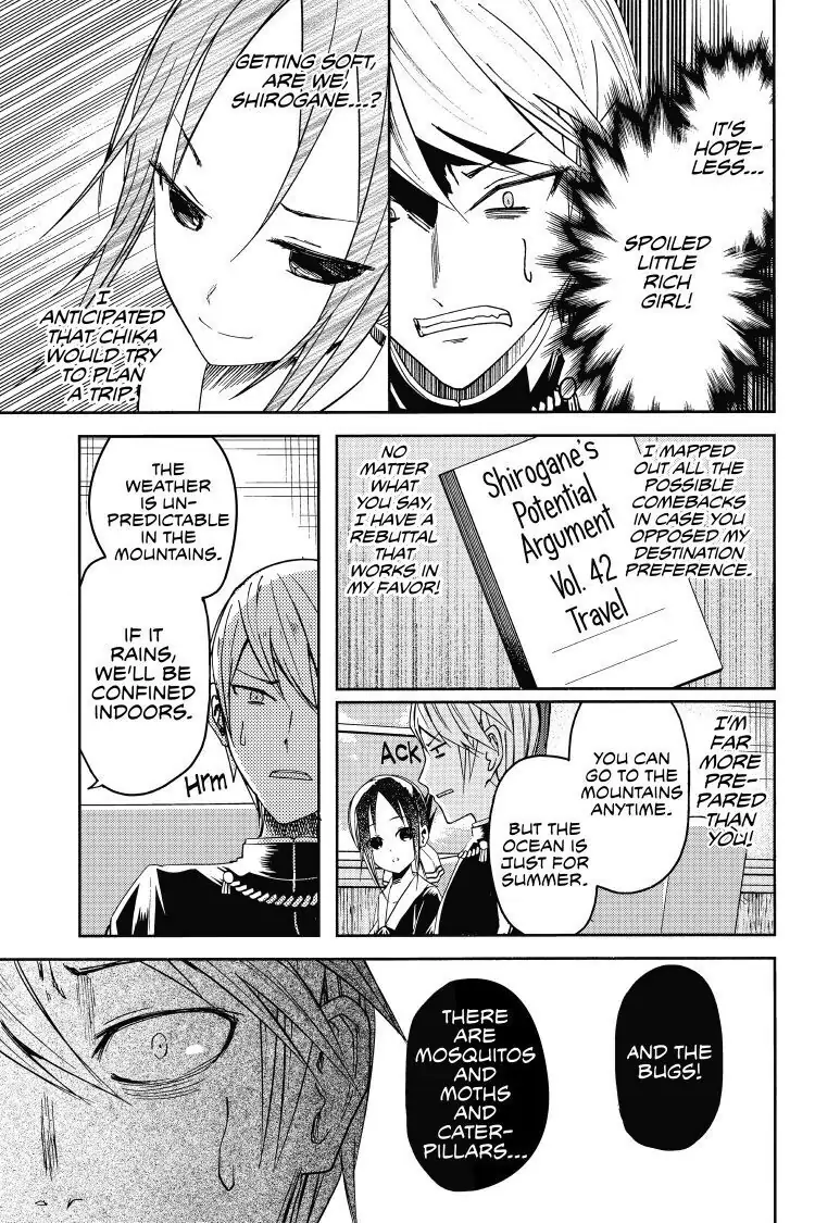 Read Kaguya-sama Love is War (EN) Manga Online