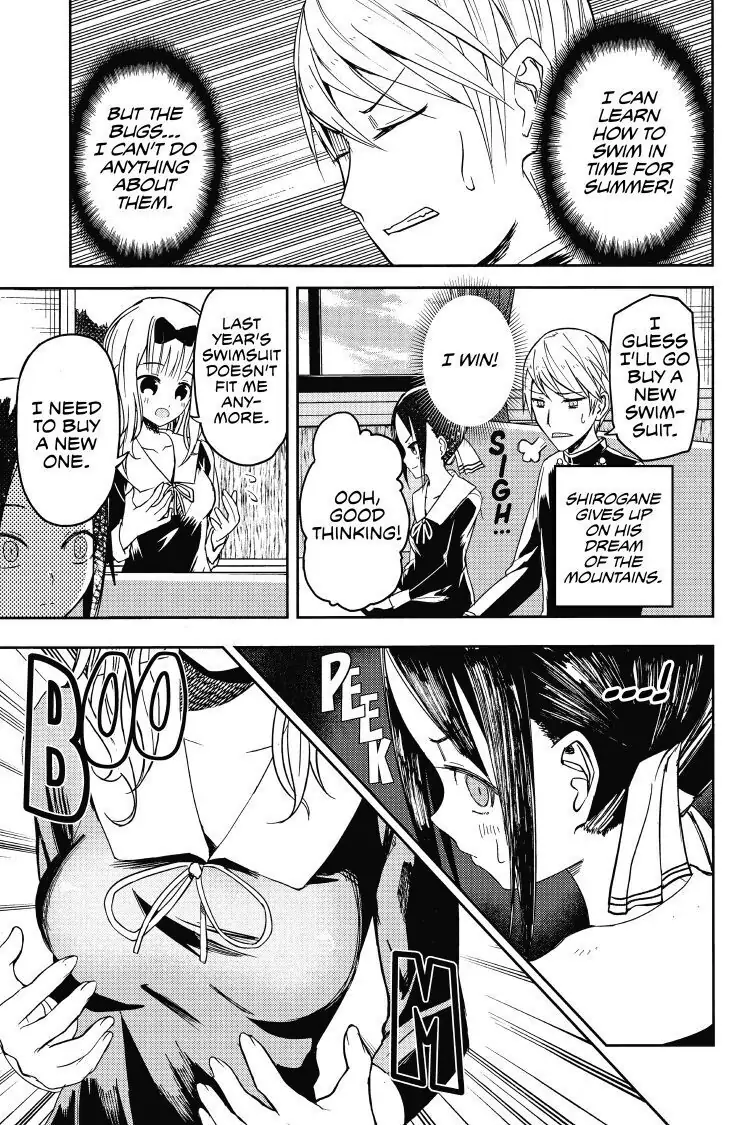 Read Kaguya-sama Love is War (EN) Manga Online